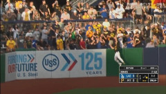 大谷翔平、第二打席でホームランキャッチをされてしまう…