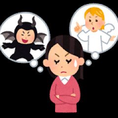 女だけど結婚相手の収入気にして何が悪いの？
