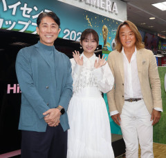 【画像】影山優佳さん「弟が久保建英さんと同じグラウンドでプレーしてました」ｗｗｗｗｗｗｗｗｗｗ