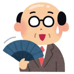 【爆笑】本当に何かきっかけがあるとかじゃなくて、何故か今日たまたま思いついて、体が勝手に実行しちゃったんだけど…ハラウトのハゲ頭のてっぺんに小粒の梅干しを…