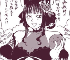 【ウマ娘】圧倒的な貫禄があるジェンティルドンナ…こいつゴルシじゃね？ｗ