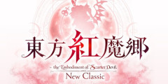 Steam版『東方紅魔郷』リメイク、必要容量がまさかの○MB！？「さすがに小さすぎる」と話題に