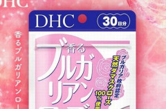 海外男性「日本ですげえ薬見つけた！これ飲むと体臭がバラの香りになるんだってさ！」　→　ウキウキで飲んだ結果、身体にとんでもない変化が起きて、むせび泣く…