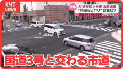【悲報】何でもない直進道路を律儀に40キロくらいで走る奴