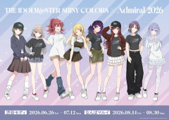【画像】「アニメキャラの私服はダサい」とか言ってる奴ら、コレ見ても同じこと言えんのか？