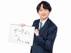 【緊急】官僚の平均年収、逝くwwwwwww