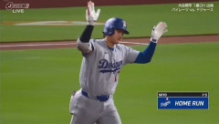 大谷翔平、３試合ぶり第１２号２ランホームラン！！！！！！！！！！！！！！！！！！！！！