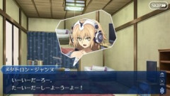 【FGO】怠惰ちゃん「労働はんたーい。働かなくていい国づくりをー。堕落最高ーいっしょに堕落しようよー」