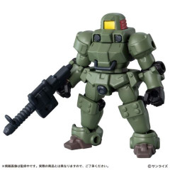 過去一弱そうなリーオーの立体物きたな…
