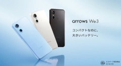 FCNT､Dimensity 6300搭載スマホ｢arrows We3 M09｣を6月25日に発売へ 価格は4万2000円/5万6800円