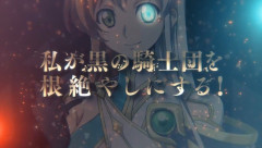 【悲報】コードギアスのシャーリーさん、闇落ちし改造人間となってしまう…