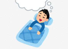 「多くの人が