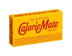 【悲報】カロリーメイトで一番不味いカロリーメイトの味ｗｗｗｗｗｗｗｗｗｗｗｗｗｗｗｗｗｗｗｗｗｗ