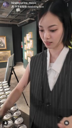 【画像】平手友梨奈さん、タトゥー丸見え&左手薬指の指輪がこちら