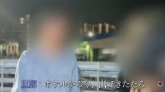 【動画】ワイ、不倫NTRで脳が破壊される・・・