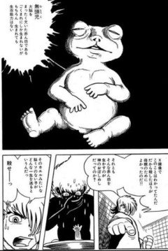 【悲報】ブラックジャックさん、一線を超える 罪のない赤ん坊の命を奪おうとする
