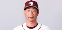 【楽天監督代行】塩川達也（キャリアハイ）.216(190-41) 1本 6打点 OPS.512