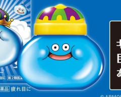 【悲報】キングスライム目薬の転売横行にファン激怒