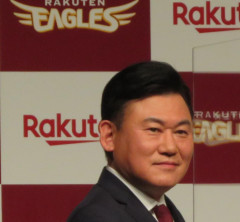 【悲報】楽天・三木監督さん、深夜1時に電撃休養してしまうｗｗｗｗｗｗｗｗｗｗ
