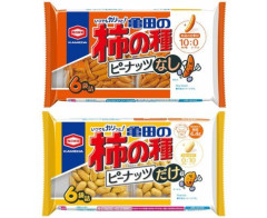 【緊急】柿ピー持ってる奴さん、今すぐ皿に出してみろｗｗｗｗｗｗｗｗｗｗ