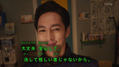 ソシャゲで出会った元カノに振られたワイ、正体隠して再び惚れさせる事に成功ｗｗｗｗｗ