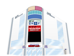 BIGディッパー新橋1号店が入るビルで火災が発生。ゴミ置き場辺りから出火か