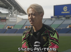 【朗報】本田圭佑「日本代表がW杯優勝する可能性は10％以下。5%あるかどうか」