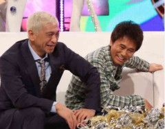 「HEY！HEY！HEY！」で覚えていること