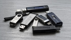 USBメモリって一度に何GBくらいまでデータ送れるの？