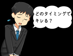 浮気相手を好きになってその気にさせて別れるっていう最低な行為をしてしまった