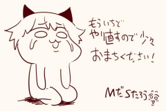 【悲報】あの大人気絵師、『目と嫁』を失ってしまう…