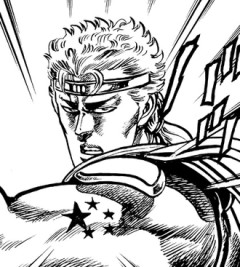 ヒューイといい勝負しそうな北斗キャラといえば