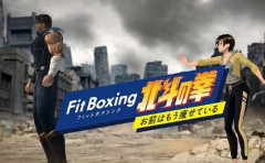 Switchのフィットボクシングってほんまに痩せるんけ？