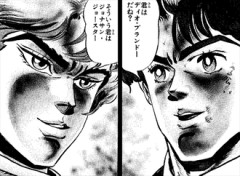 ジョジョ1部めちゃくちゃ面白いじゃん