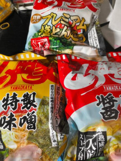 【画像】高級な袋ラーメン買ってきたわ