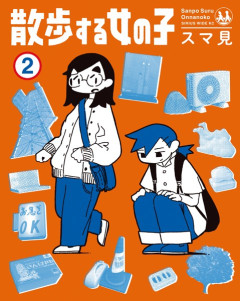 日本の新幹線を見限って中国に発注したｲﾝﾄﾞﾈｼｱ､大失敗でｻﾞﾏｧwwと大歓喜するのが日本人
