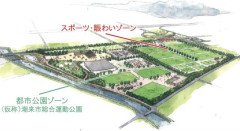 潮来市が鹿島アントラーズのクラブハウス含む総合公園整備計画を発表　イメージ図も初公開