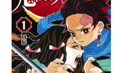 【悲報】人気男性芸人さん「女性の8割は漫画を読めない」「男の方が賢い」「男の方が頭の回転が速い」