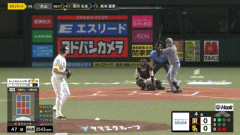 【ソフトバンク対阪神3回戦】阪神・大山、ソフトバンク・スチュワートから第７号先制ソロホームラン！！！！！！！！！！！！！！！