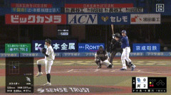 【ロッテ対中日3回戦】中日・細川成也、ロッテ・小島から第８号ソロホームラン！１点差に詰め寄る！！！！！！！！！！