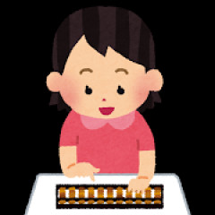 外食に行くと彼女が「願います！」って店員を呼ぶんやがｗｗｗｗｗｗｗｗｗｗｗｗｗ