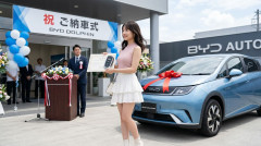 【株価下落中】中国BYD「5年以内に世界最大の自動車メーカーになります！」