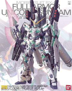 小学生がガンプラ愉しむには値段が高すぎて無理だろ