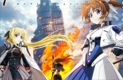 「魔法少女リリカルなのは EXCEEDS Gun Blaze Vengeance」アニメ全話イッキミ上映会が決定ｗｗｗｗｗｗｗｗ