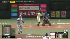 【ソフトバンク対阪神3回戦】ソフトバンク、７回裏２アウト二塁から牧原大成のタイムリーで１点勝ち越し！野村勇の本塁セーフの判定を巡りリクエストも覆らず！！！！！！！！！！！