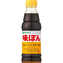 【悲報】ポン酢をわざわざ買っているやつら