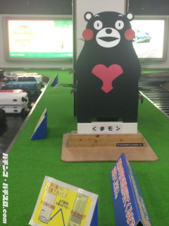 等価王国の熊本県、8月から県内全店舗非等価営業がスタートする模様
