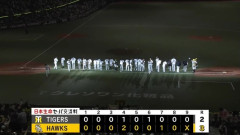 【ソフトバンク対阪神3回戦】ソフトバンクが阪神に競り勝ち3タテ！5連勝で貯金最多貯金12 スチュワート・ジュニア6回途中2失点 正木5号 牧原大V打 杉山11S