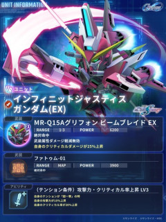 【GジェネE】カガリが微妙すぎて泣いてるんだ！