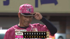 【楽天対巨人3回戦】楽天・塩川監督代行　２戦目で初勝利　連敗５でストップ　１５安打８得点、巨人・田中将を２回ＫＯ　巨人は連勝６でストップ